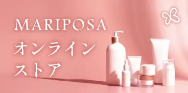 MARIPOSAオンラインストア