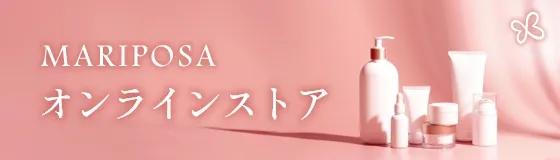 MARIPOSAオンラインストア